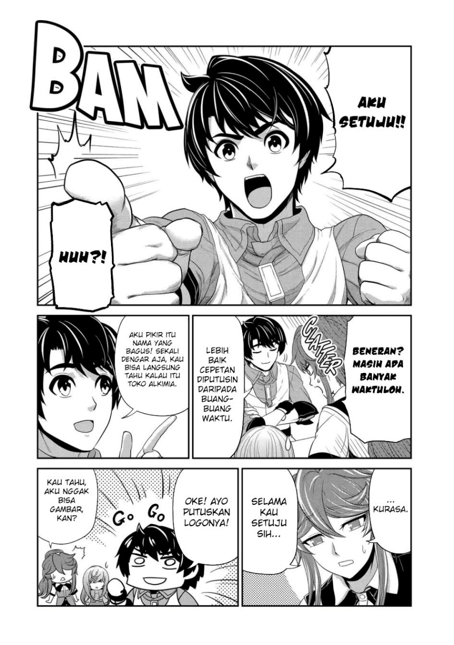 Renkinjutsu-shidesu. Jichou Wa Gomibako Ni Sutete